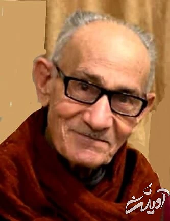 پیشکسوت وزنهبرداری در ۹۱ سالگی درگذشت